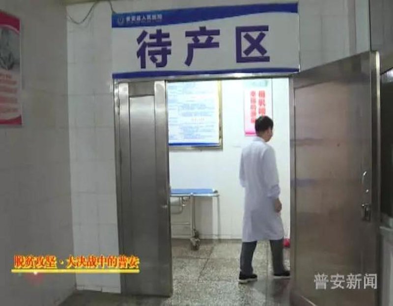 2026年产科分娩：传统助产与新技术的优劣势对决