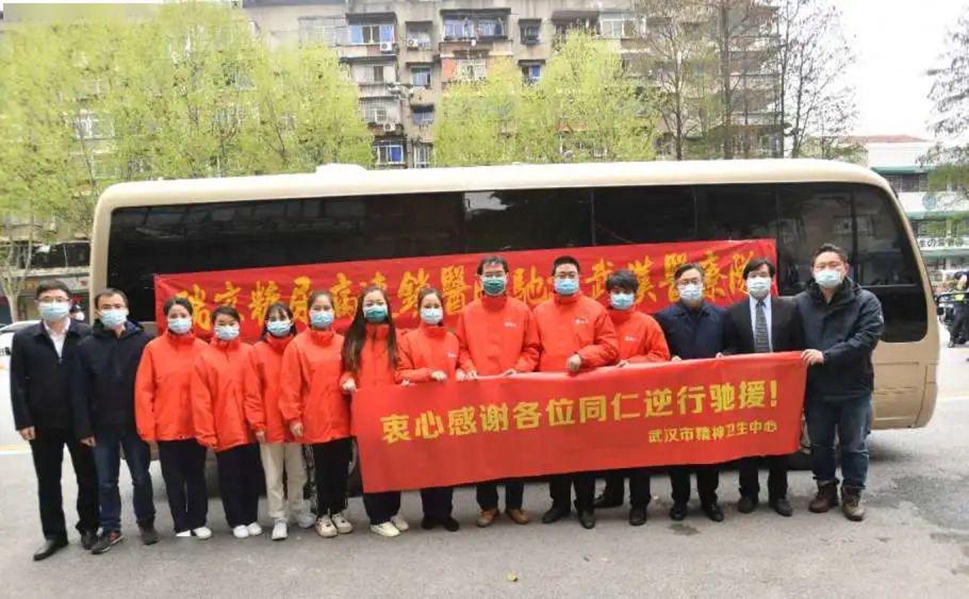 同仁医院