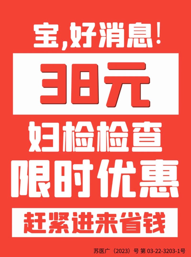 计划生育最严年份深度解析：从政策变化看历史节点