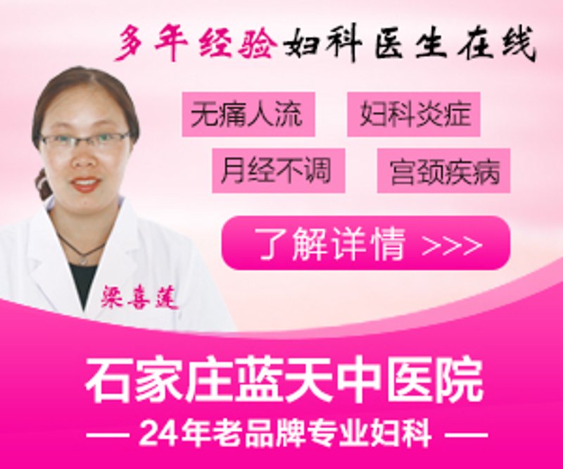 计划生育何时结束?解析政策变化