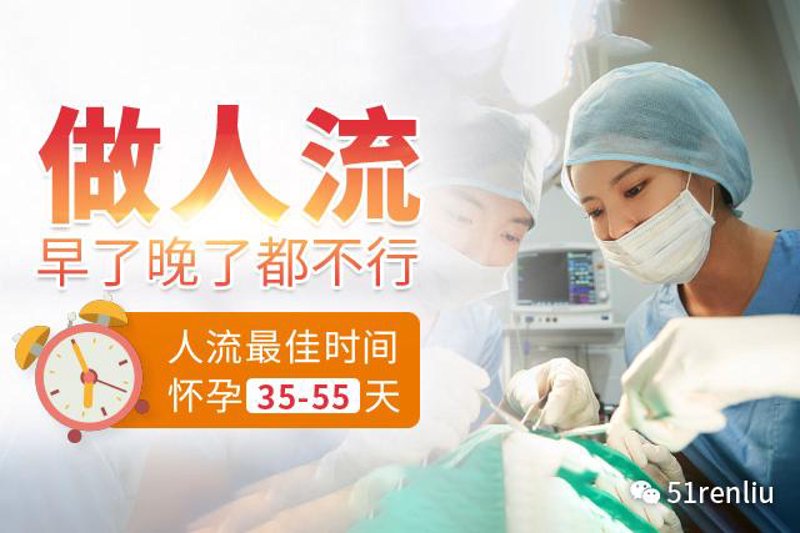 不孕不育医院选择实战指南：三甲公立VS专科机构深度对比