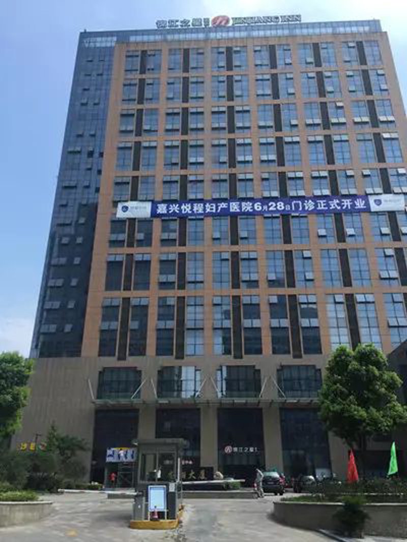 妇科炎症反复发作：80%的案例都源于这两个被忽视的“数据陷阱”