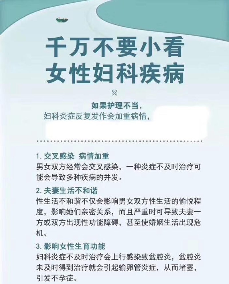 2026年不孕不育免费在线咨询：宁波鄞州同仁医院案例揭示的高效新路径